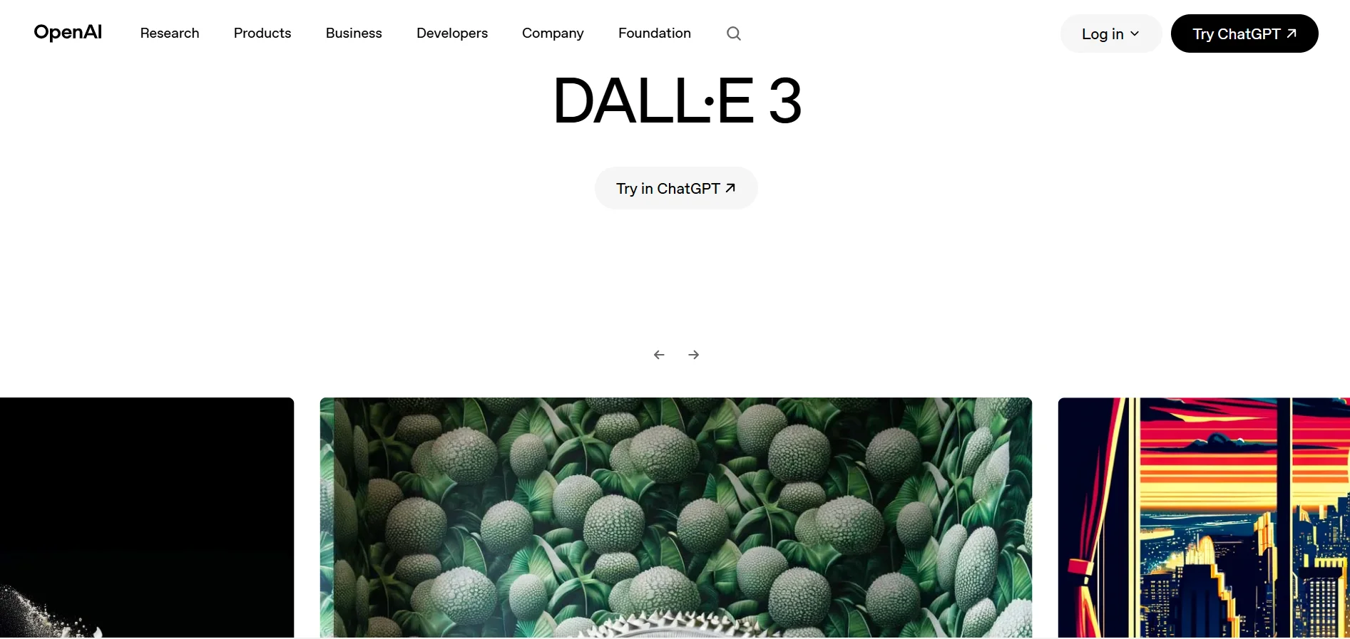 DALL-E 3 interface screenshot